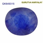 Blue Sapphire – 6.05 Carats (Ratti-6.68) Neelam